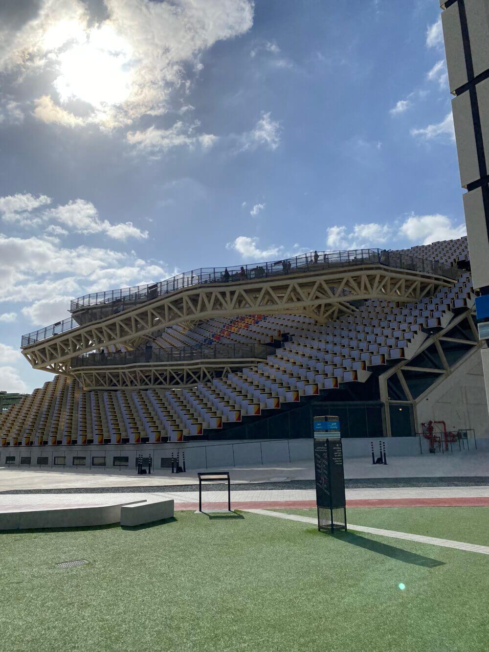 It looks like a stadium but those cubes rotate!